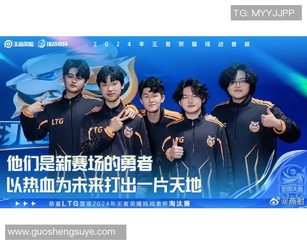 挑战者杯EDG战术表现分析S15赛季LOL精彩瞬间回顾与点评