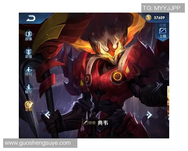 s15电竞总决赛王者荣耀评论WE阵地战表现分析与战术得失总结